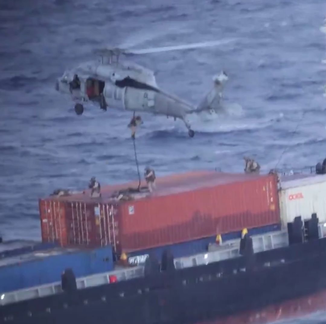 El buque comercial fue interceptado en el mar Arábigo. Foto: CENTCOM